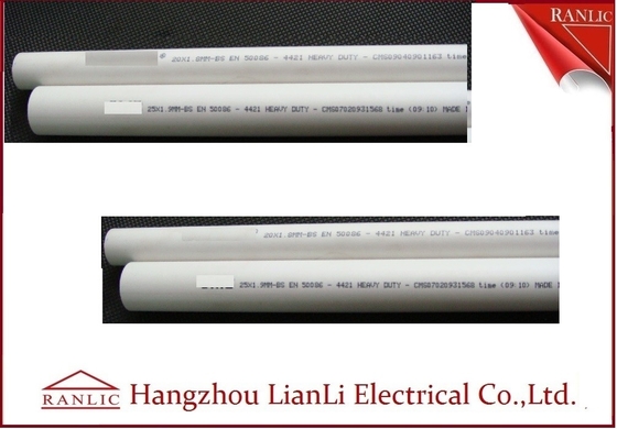 الصين PP PE الكهربائية قناة مجرى PVC والتجهيزات A B C ثلاثة درجة 20 مم 25 مم المزود
