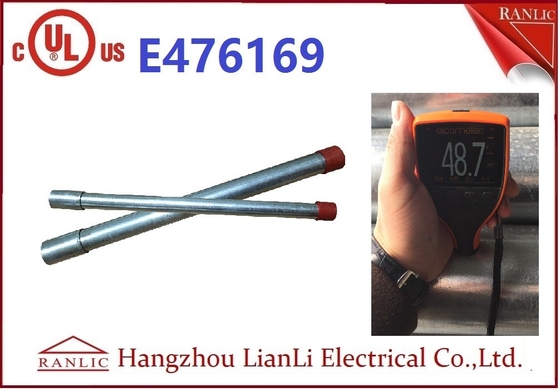الصين UL Standard 1/2 &quot;3/4&quot; أنابيب المواسير الكهربائية الصلبة IMC المجلفن على الساخن DIP المزود